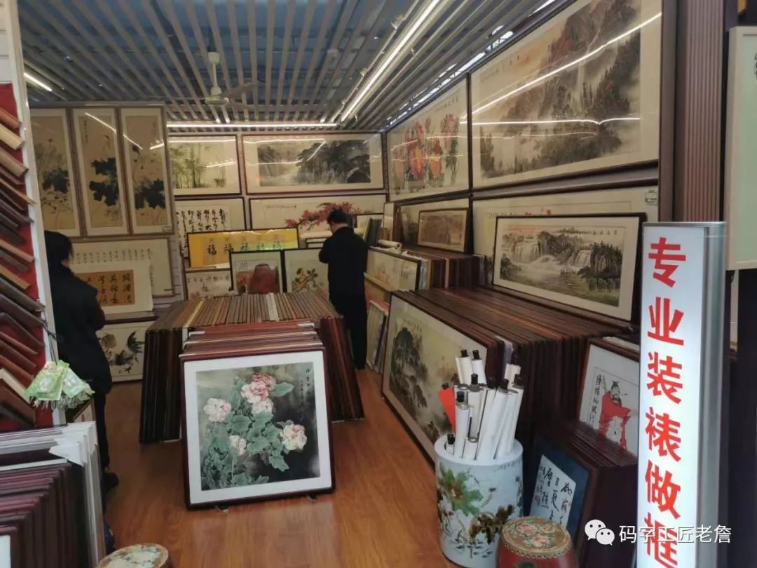 北京新发地花卉创意园,北京城南创意花卉园