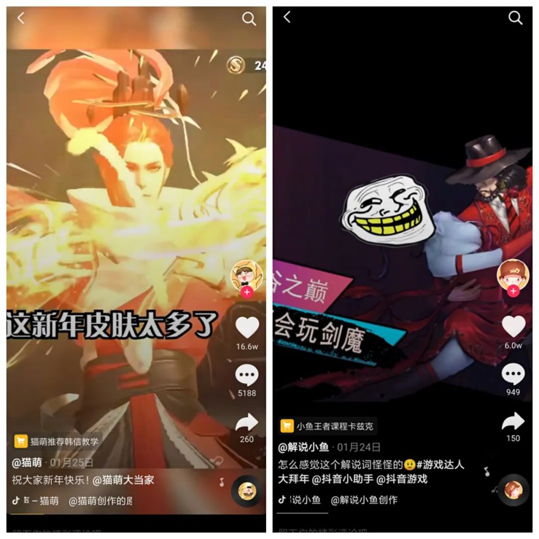 高赞抖音,抖音高赞视频