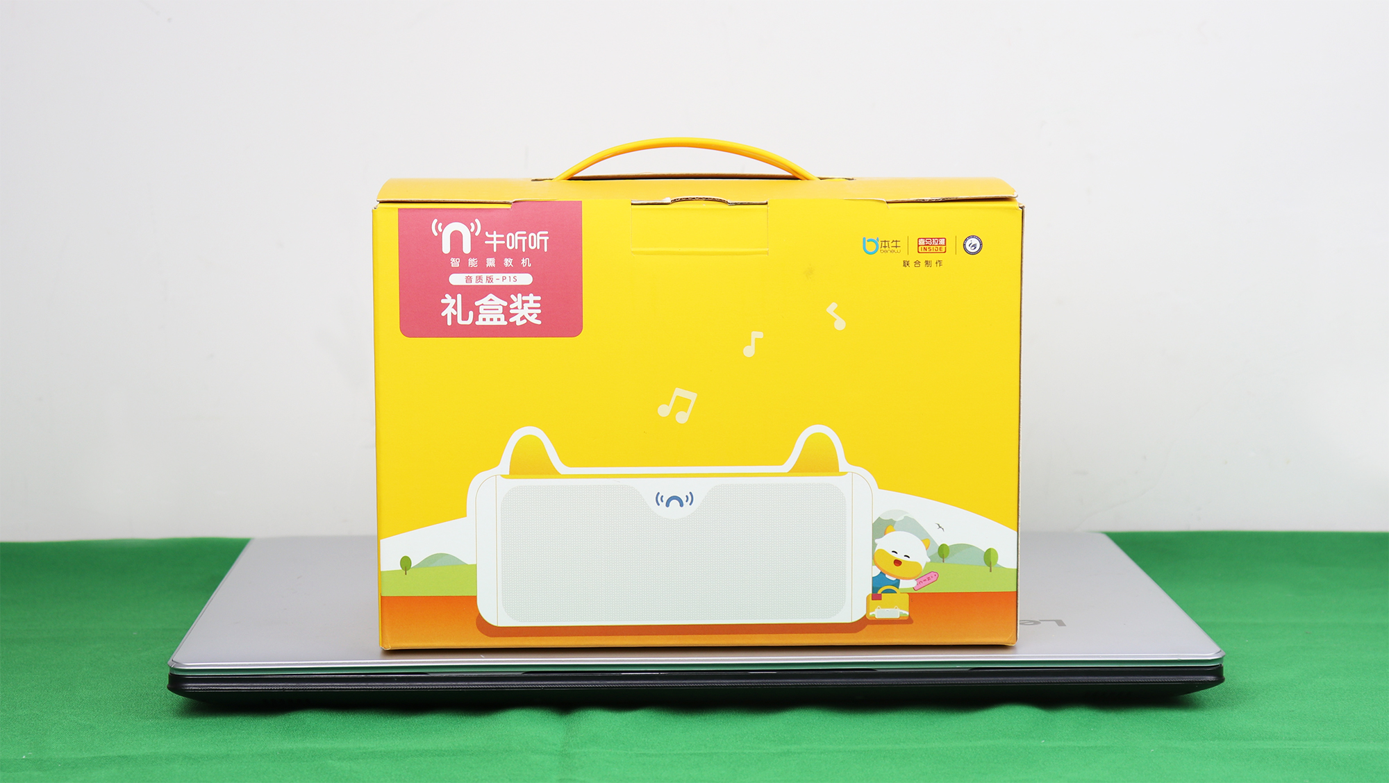 它不单单是儿童熏教机,它还是你一家大小的音箱牛