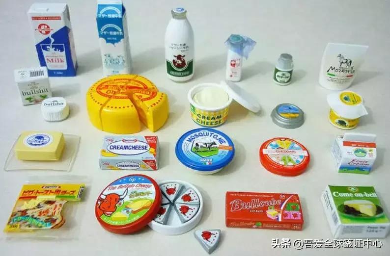 澳洲带烟入境被罚经历,顶风作案偷渡