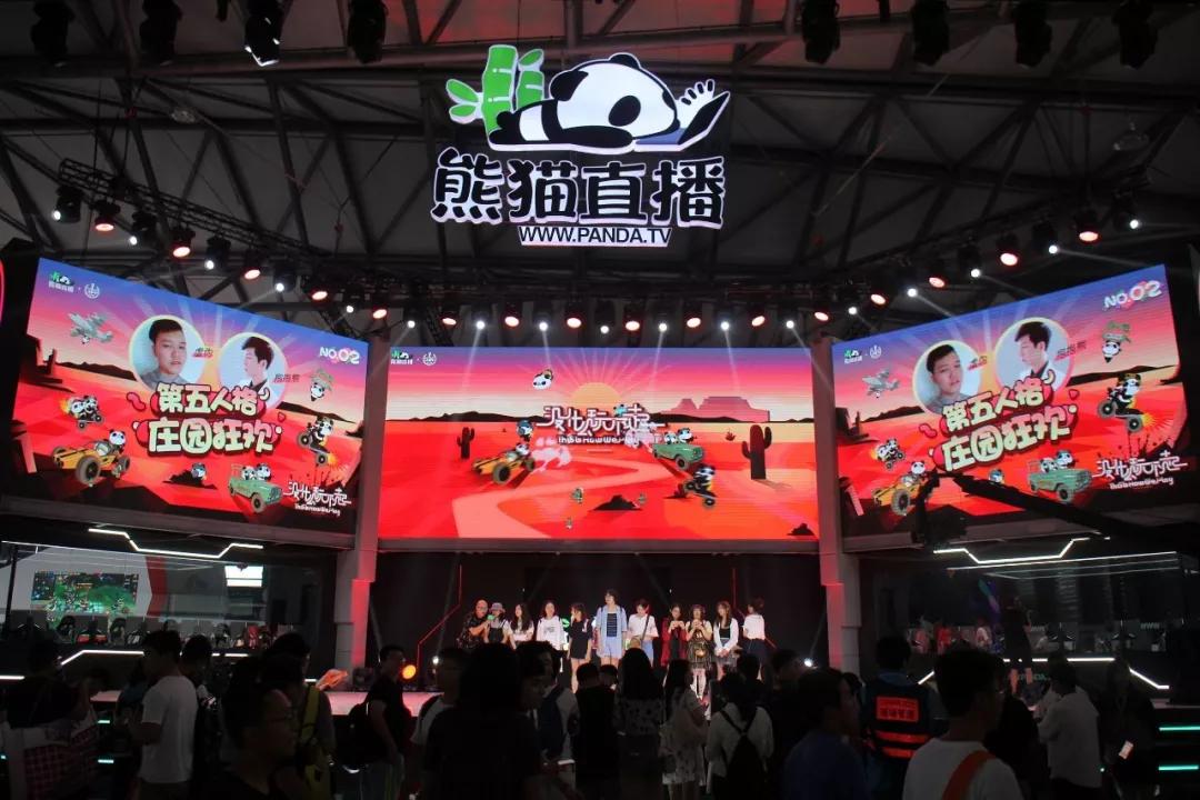 正奇五度:王思聪缺钱了?