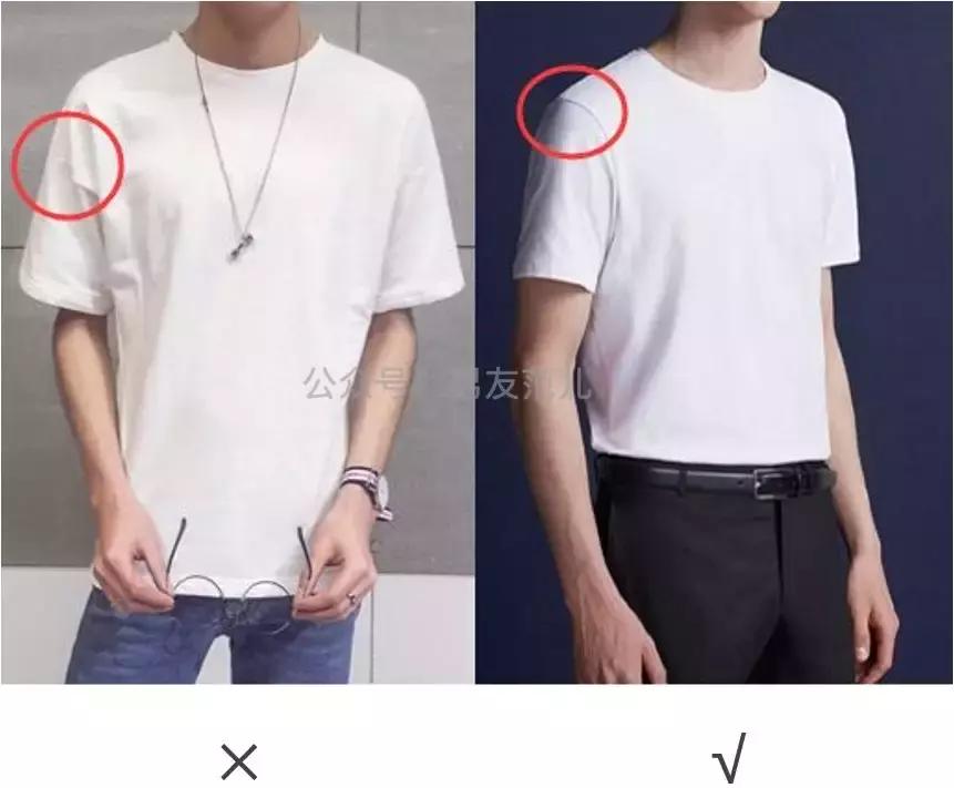 怎么穿显高显瘦男生学生,个子矮的男生怎么穿显高