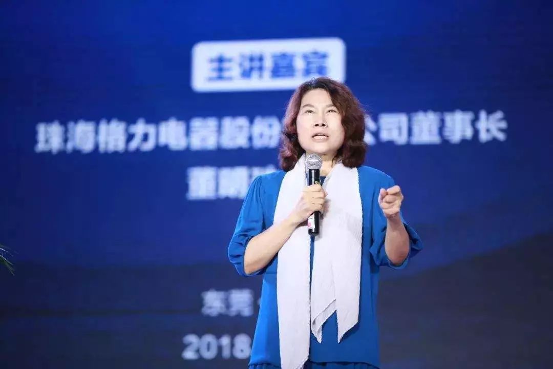 格力举报奥克斯现在怎样,格力举报奥克斯结果