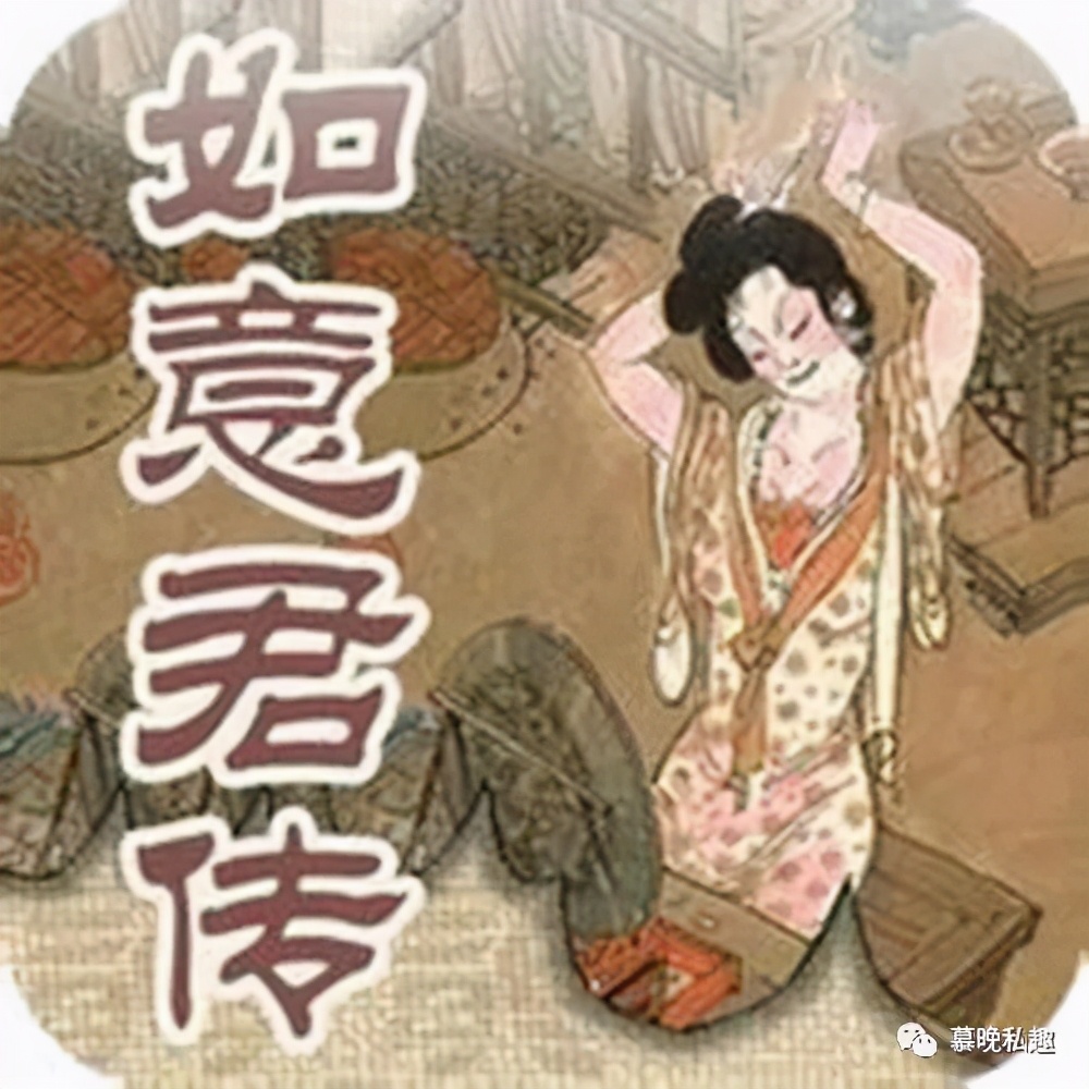 古代四大禁止书,古代的四大禁忌书在线阅读