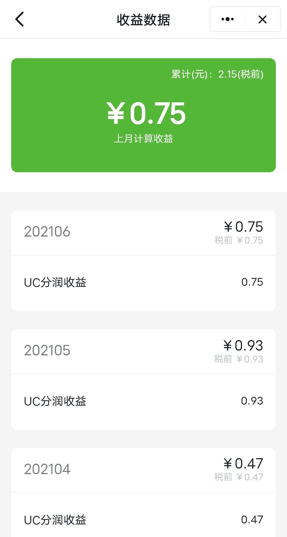自媒体号哪个领域最好,自媒体头条号最好做吗