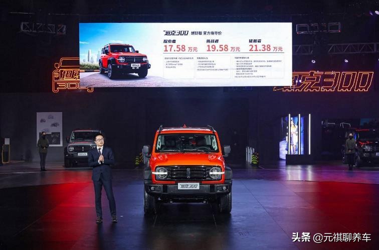 bj40新款2024版实际驾驶感受,6年的北京bj40