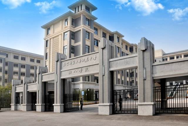 钟英和二十九中金陵汇文哪个好,南师附中树人和金陵汇文哪个好