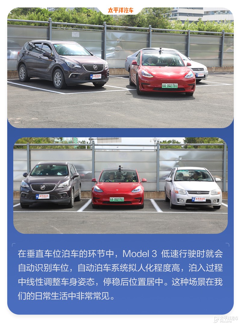 特斯拉为啥黑屏启动不了了,特斯拉为啥老没信号