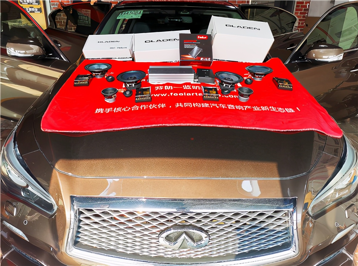 英菲尼迪改bose音响多少钱,英菲尼迪汽车音响效果设置