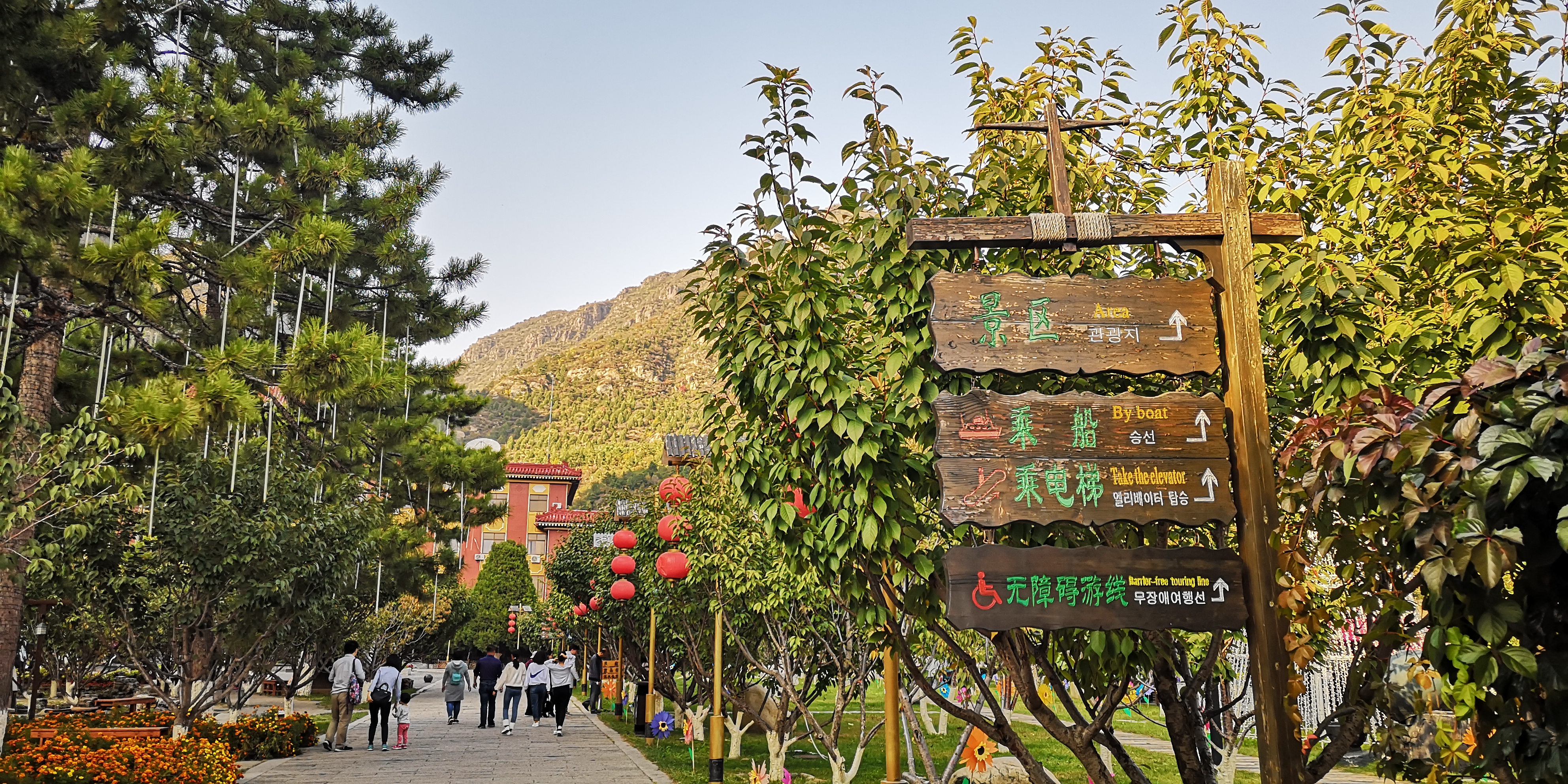 龙庆峡坐船,北京龙庆峡旅游攻略