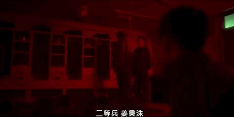 豆瓣9.1，韩国又拍出一部禁忌之作