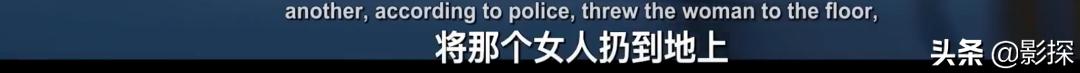 直播谋杀案件真实事件,真人秀性侵案