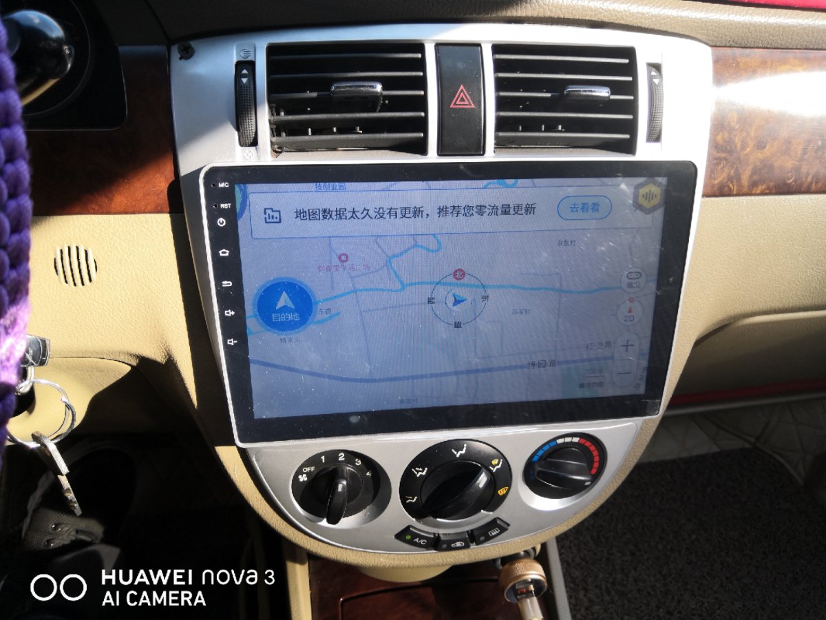 1万5自动挡两厢车,1.5自动挡君越五万左右