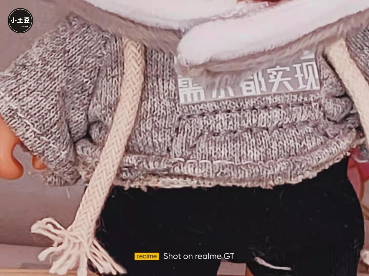 realme真我gt深度评测优缺点,realmegt真我闪速版开箱测评