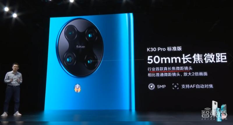 红米k30pro变焦版深度使用感受,红米k30pro变焦版使用感受