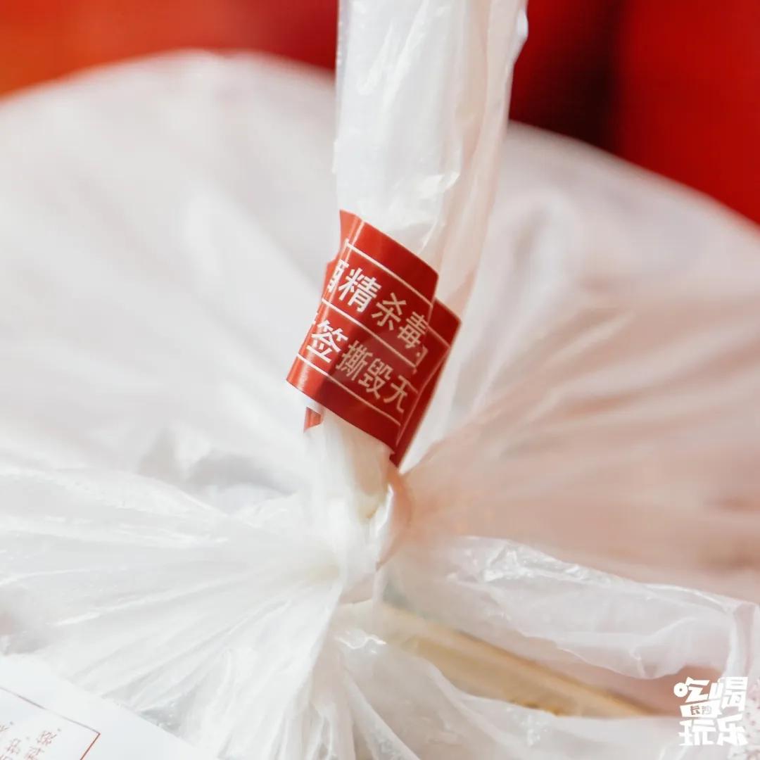 富兴时代鲁哥完整版,鲁哥饭店长沙推荐菜