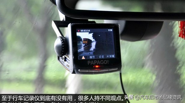 行车记录仪排行榜及选购技巧,行车记录仪产品推荐测评