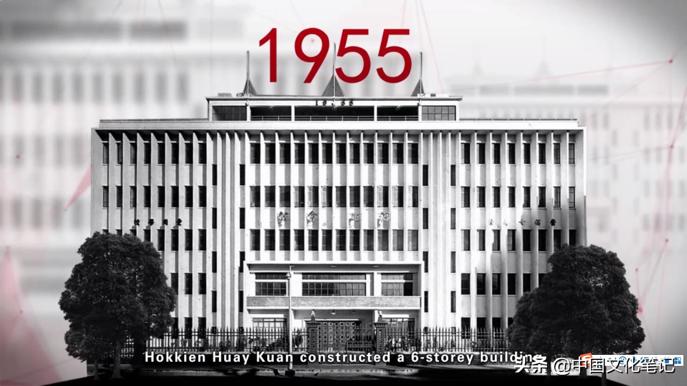 南洋大学简介,南洋大学