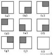 小学二年级数学:必学奥数习题+答案,拓宽思维,提升能力!