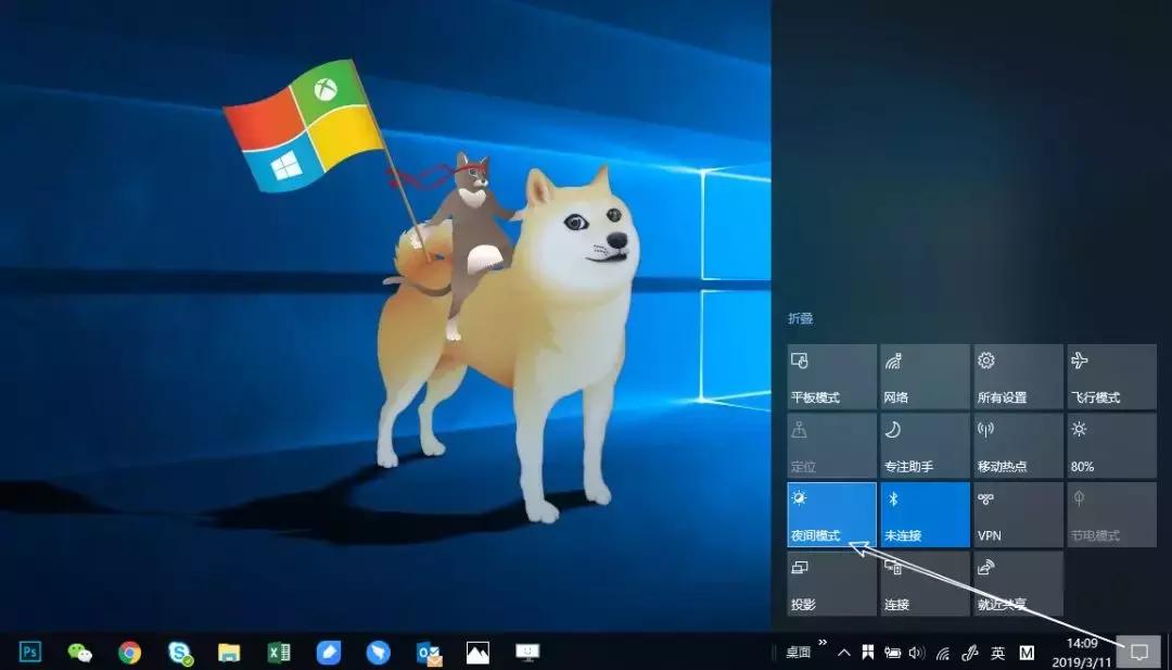 win10家庭版和专业版哪个好,win10有没有好用的小技巧