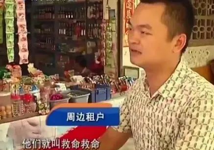 夺命玩具,夺命网红玩具