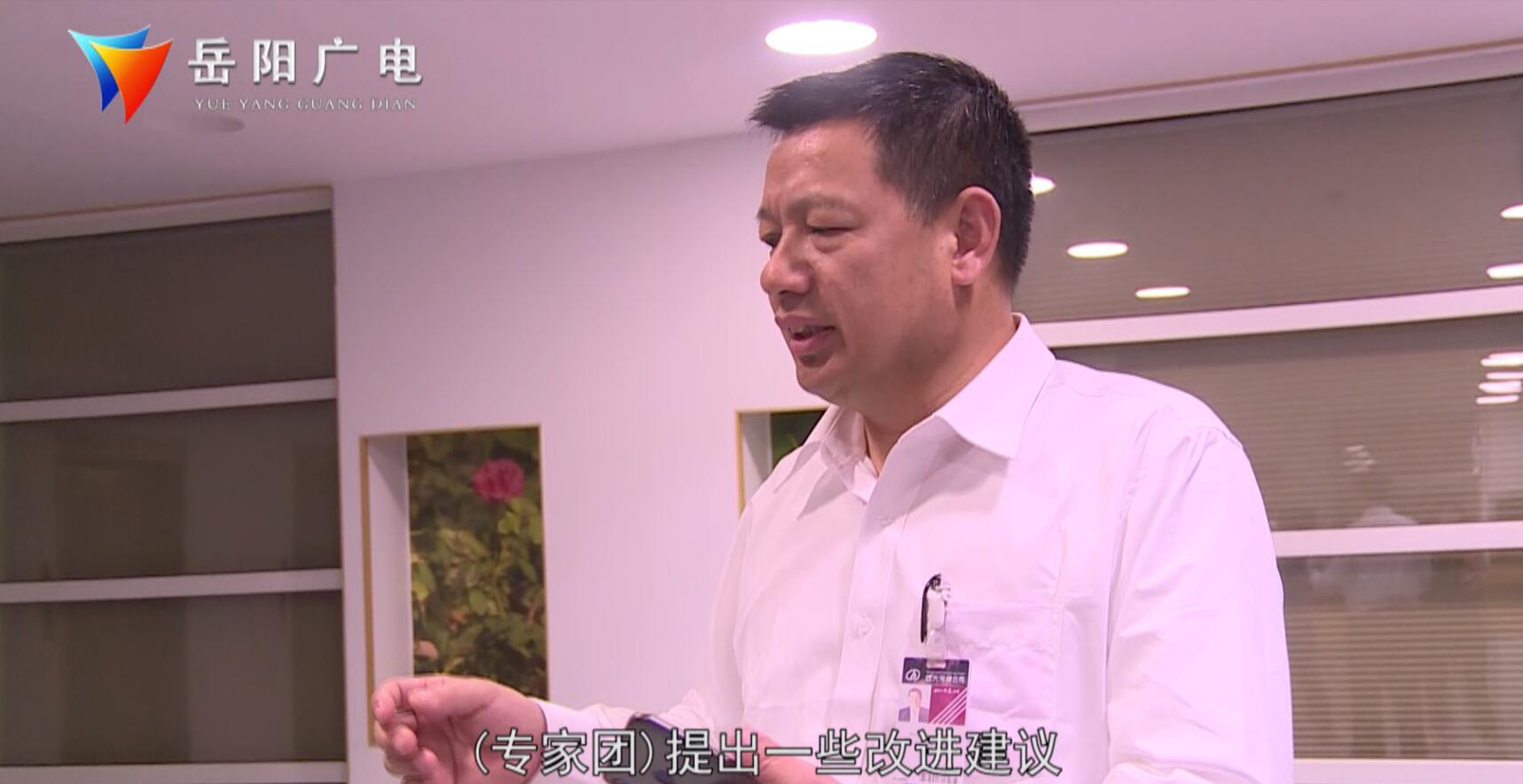 湖南大学专家团到湘阴企业开展技术对接