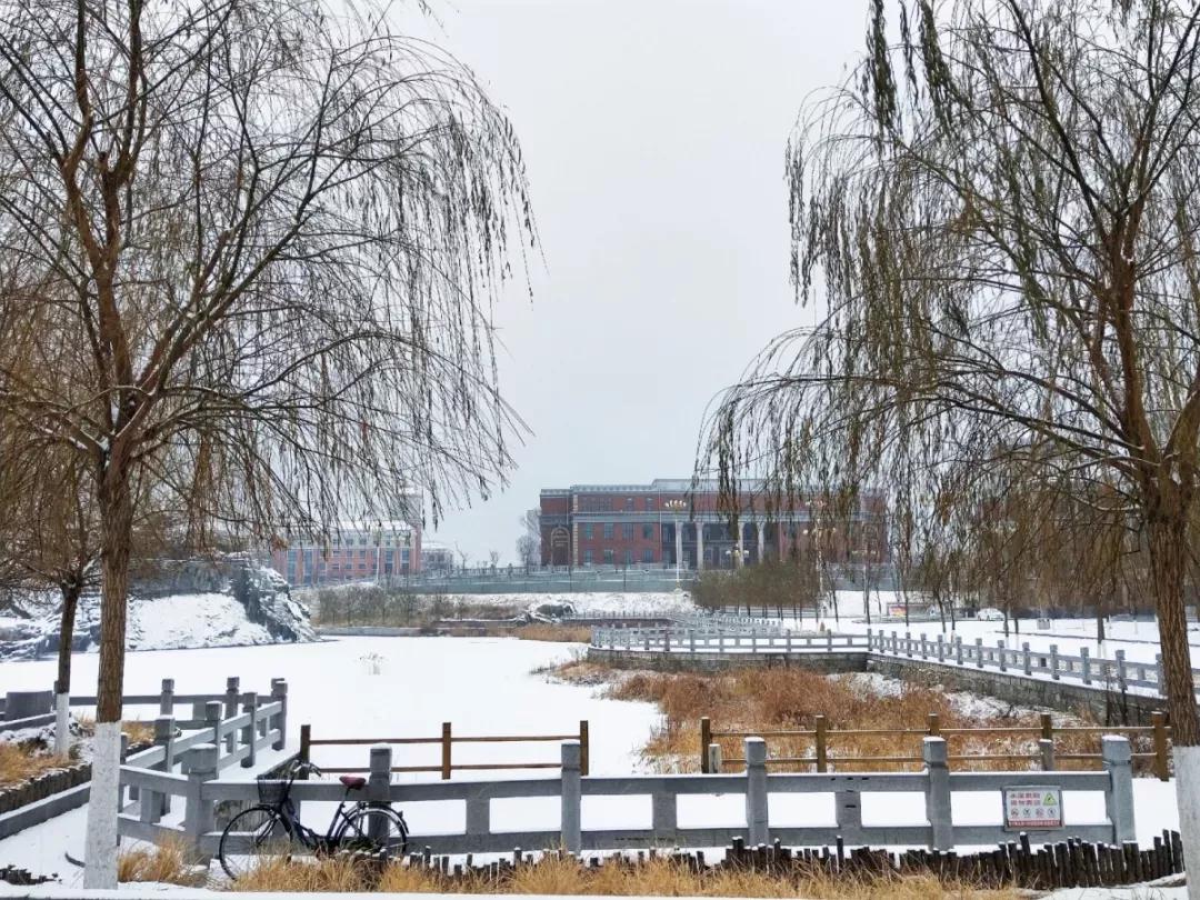 辽宁省普通高等院校（二十二）渤海大学