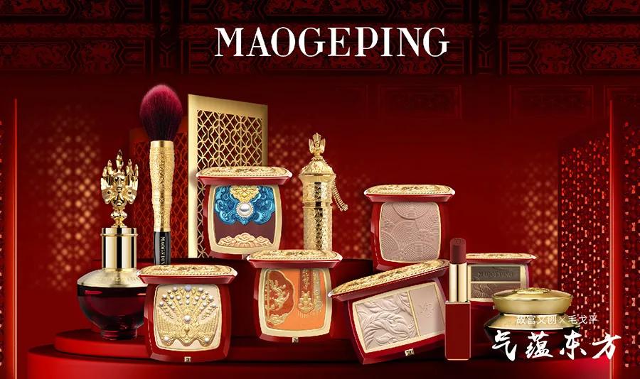 化妆师毛戈平又火了,化妆界的毛戈平