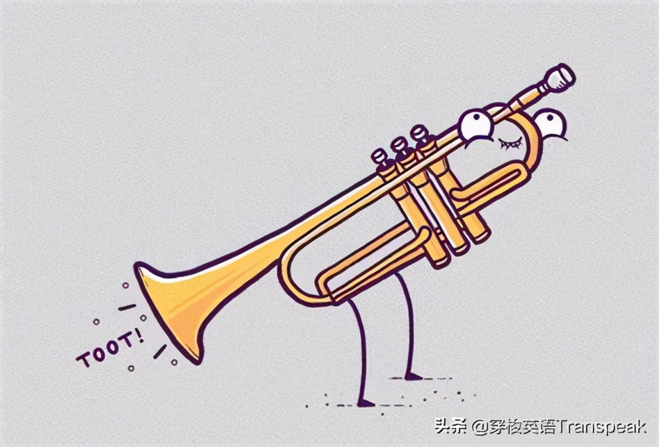 BlowYourOwnHorn吹自己的喇叭？你就吹吧