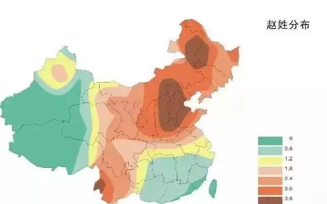 帝王之姓祖姓,帝王赵氏家族