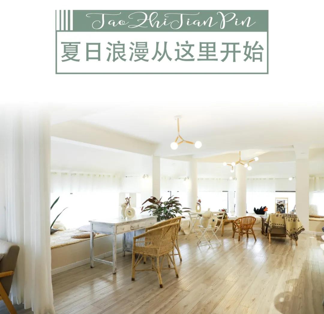 福利 | 环境滋味美上天仙气十足的桃之全新欧包上线，6.9折来尝