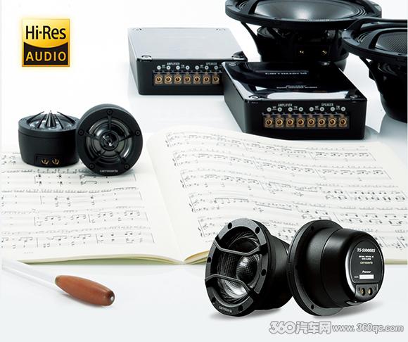 音响发烧低音炮,先锋顶级组合音响评测