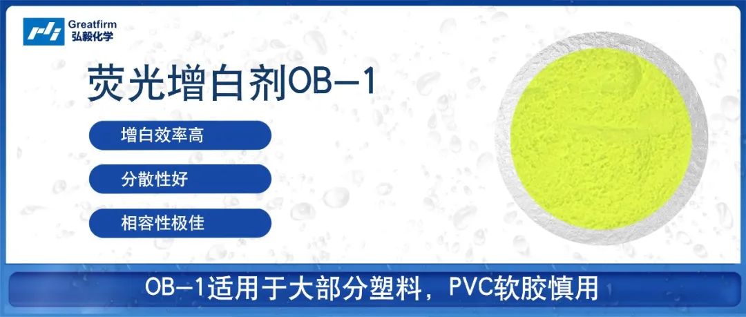 pvc型材使用寿命,pvc型材表面有白斑