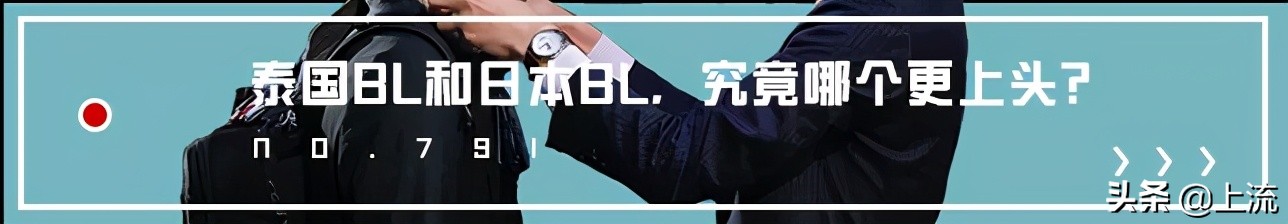 日本情侣主题cos酒店,日本cosplay旅馆