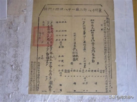 户贴制度与黄册制度的区别,明朝的户籍和路引