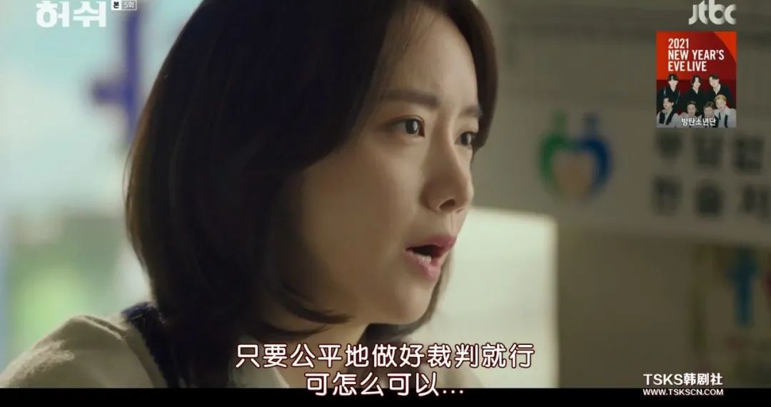 评分超高的韩剧颜值天花板,这5部韩剧评分都很高