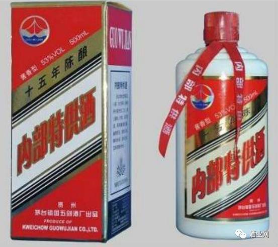 贵州茅台：从未生产过的*供酒特**、专供酒，别被假酒忽悠了！