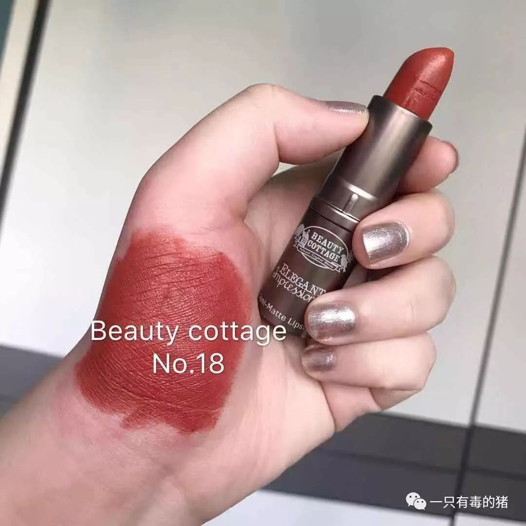 正橘色不偏红的口红推荐,10支必备口红