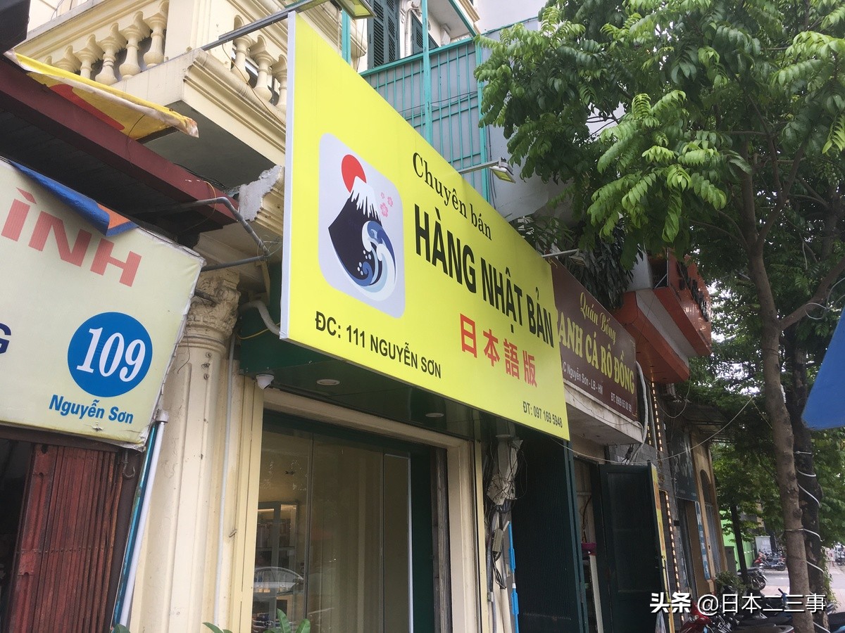 为什么越南亲美,越南为何亲近美国