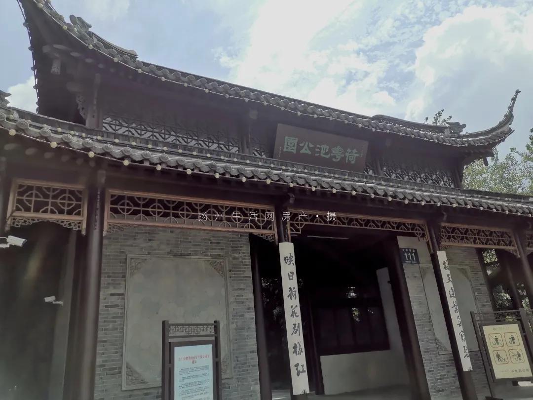 扬州的老城区有什么好玩的,老城区新增商业