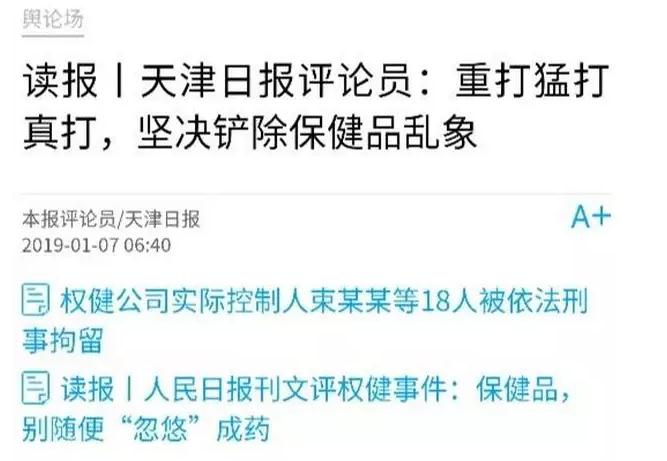 最佳戏精奖,最佳戏精奖获得者