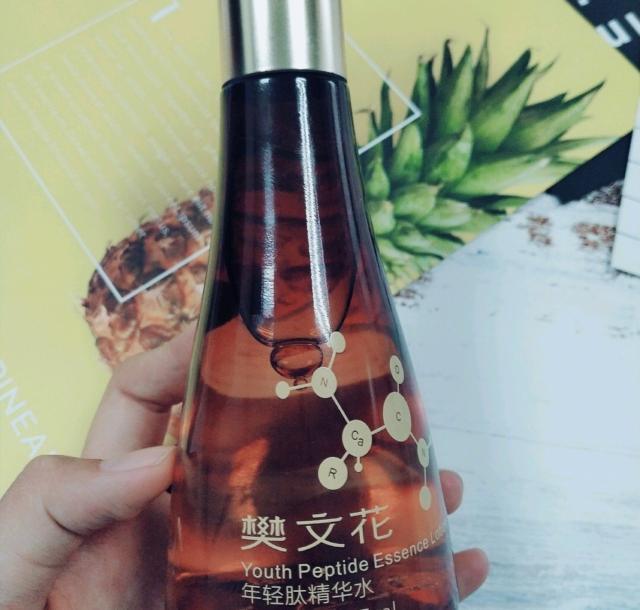 抗皱紧致精华雅顿,雅顿粉胶抗老紧致