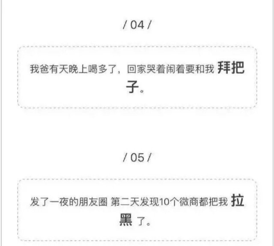 喝醉了第二天醒来精神很好,喝醉酒了第二天再喝一杯