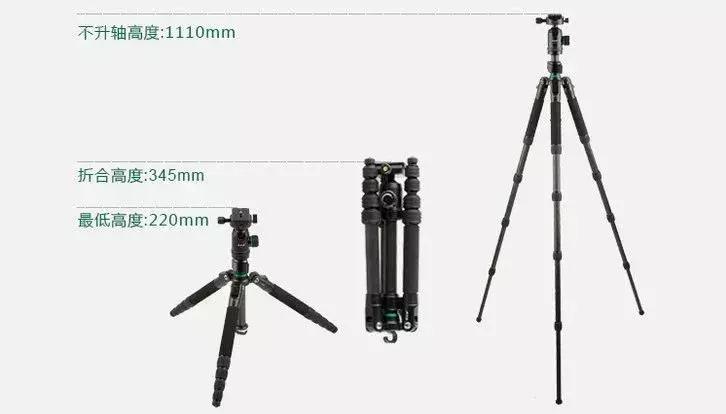 什么牌子的手机三脚架好用,什么样的三脚架好用