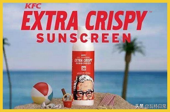 肯德基骚操作完整视频,肯德基骚操作七夕节推甜蜜三人餐