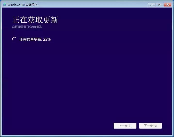 win7升级成win10需要更改bios,win7旗舰版怎样升级到win10家庭版