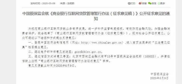大牛市严重滞涨的股票后市如何走,立贴为证反包涨停