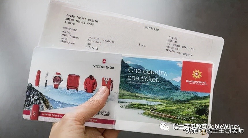 瑞士老司机在成都,瑞士老司机视频