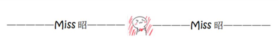 水浒人物的身高之谜：语文课也要做数学题？