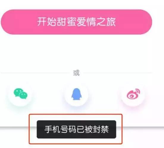 么么哒打脸完整视频,么么哒反套路